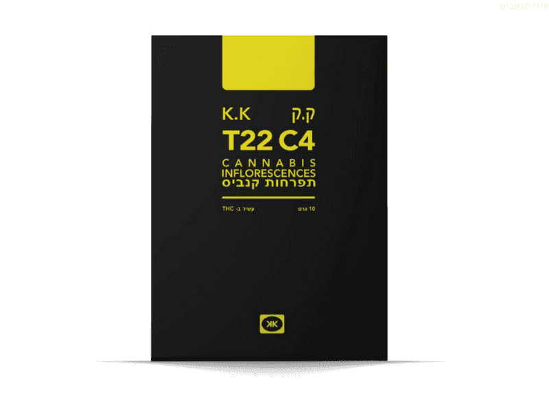 קנאביס רפואי תפרחת קאליפה קוש קיי.קיי - T22/C4 - Khalifa Kush KK גרין פילדס לילה - אינדיקה