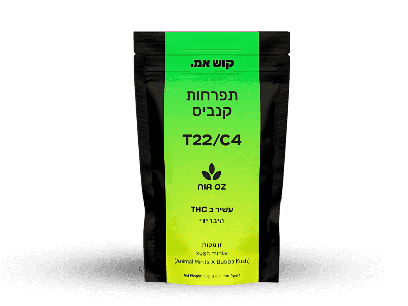 קנאביס רפואי תפרחת קוש אם - T22/C4 - Kush M קנדוק יום\לילה - היברידי