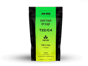 תפרחת קוש אם - T22/C4 - Kush M