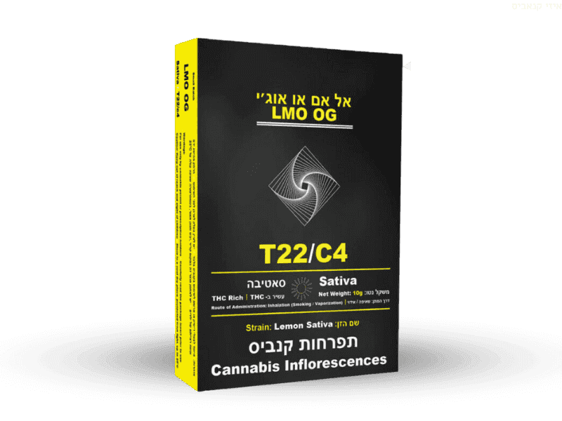 קנאביס רפואי תפרחת אל אם או אוג'י - T22/C4 - LMO OG הרמוני יום - סאטיבה