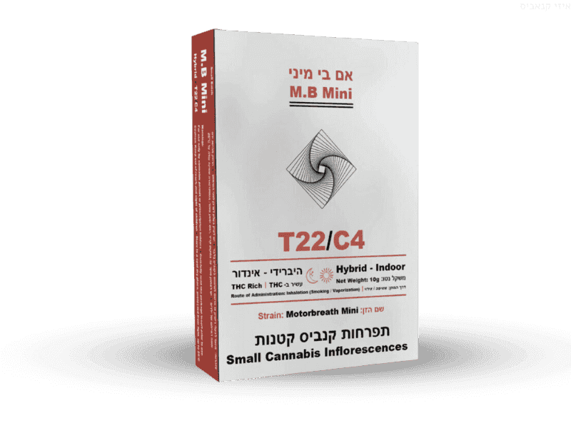 קנאביס רפואי תפרחת אם בי מיני - T22/C4 - M.B Mini הרמוני יום\לילה - היברידי