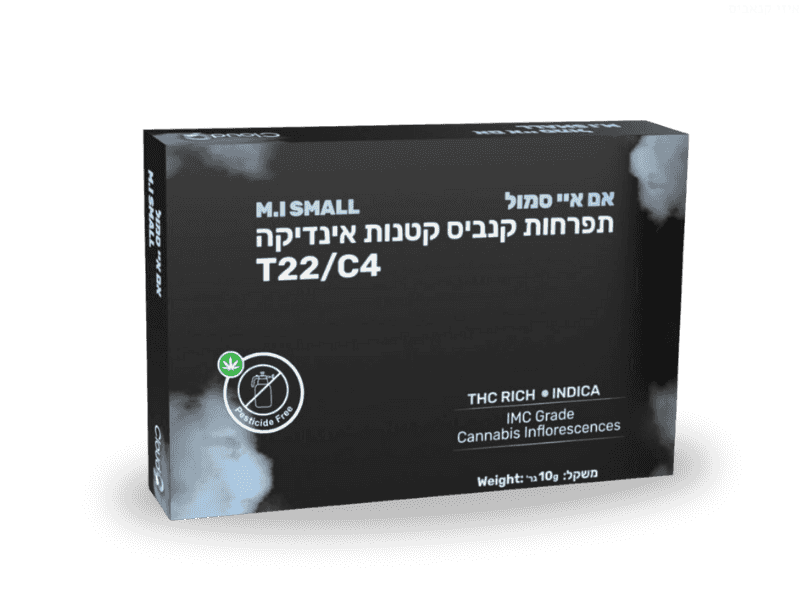 קנאביס רפואי תפרחת אם איי סמול - T22/C4 - M.I Small גרינקום לילה - אינדיקה
