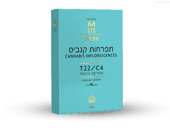 תפרחת אמ 515 - T22/C4 - M515