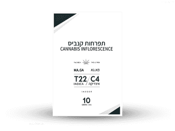 תפרחת מא.גא - T22/C4 - MA.GA