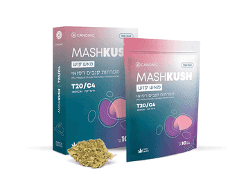 תפרחת מאש קוש - T20/C4 - Mash Kush