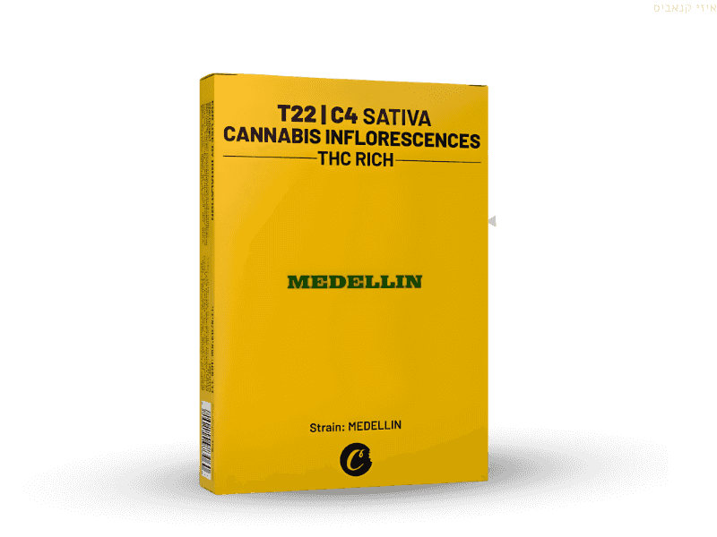 קנאביס רפואי תפרחת מדיין - T22/C4 - Medellin קנדוק יום - סאטיבה