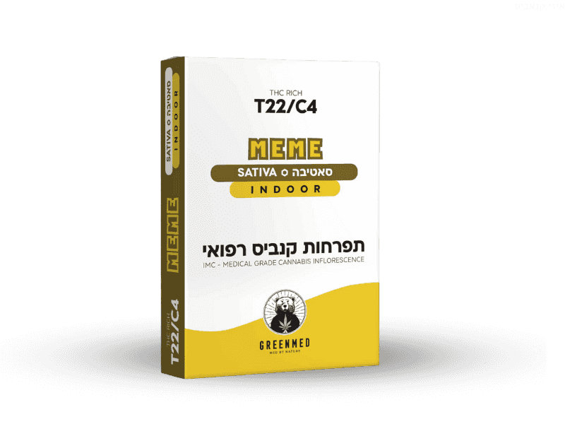 קנאביס רפואי תפרחת מימי - T22/C4 - Meme גרינמד יום - סאטיבה