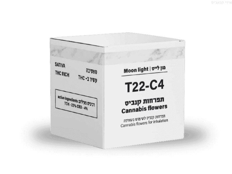 קנאביס רפואי תפרחת מון לייט - T22/C4 - Moon Light דוד וגוליית יום - סאטיבה