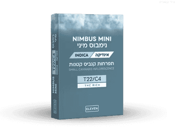 תפרחת נימבוס מיני - T22/C4 - Nimbus Mini