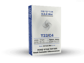 תפרחת או ג'י קיי מיני  - T22/C4 - O.G.K Mini