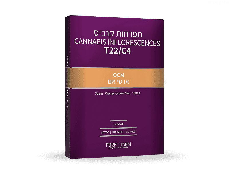 קנאביס רפואי תפרחת או סי אם - T22/C4 - OCM קנדוק יום - סאטיבה