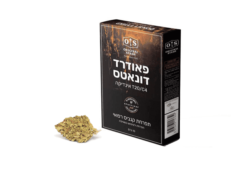 תפרחת ‮פאודרד דונאטס‬ - T20/C4 - Powdered Donuts