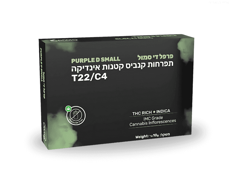 קנאביס רפואי תפרחת פרפל די סמול - T22/C4 - Purple D Small גרינקום לילה - אינדיקה