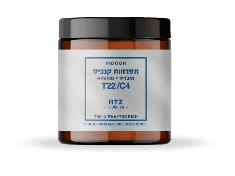 קנאביס רפואי תפרחת אר.טי.זד - T22/C4 - RTZ קנאבר יום\לילה - היברידי