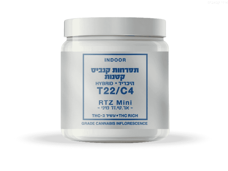 קנאביס רפואי תפרחת אר.טי.זד מיני - T22/C4 - RTZ Mini קנאבר יום\לילה - היברידי