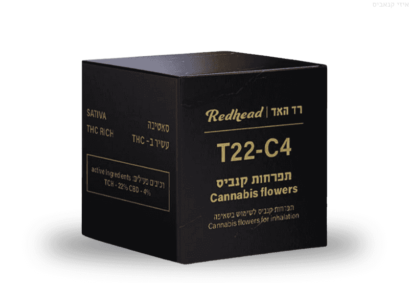 קנאביס רפואי תפרחת רד האד - T22/C4 - Redhead דוד וגוליית יום - סאטיבה