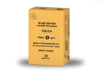 תפרחת רוקו 3 - T22/C4 - Roku 3