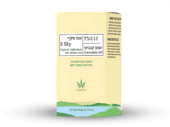 שמן אס סקיי - T3/C15 - S Sky