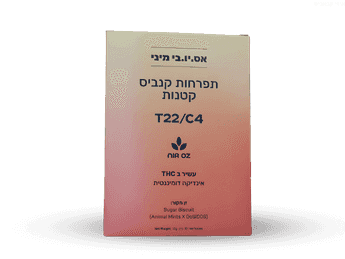 תפרחת אס.יו.בי מיני - T22/C4 - S.U.B Mini