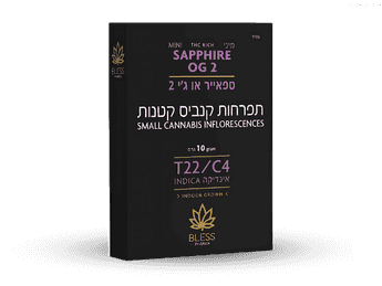תפרחת ספאייר או ג'י 2 מיני - T22/C4 - Sapphire OG 2 Mini