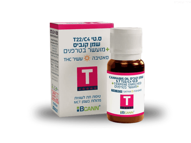 קנאביס רפואי שמן ביקאן היבריד - T22/C4 - Bcann בזלת פארמה יום\לילה - היברידי