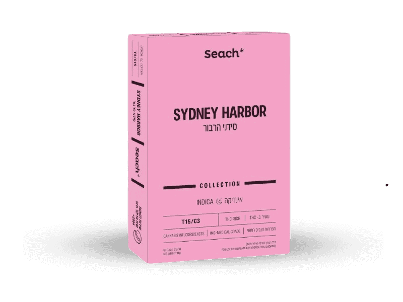 קנאביס רפואי תפרחת סידני הרבור - T20/C4 - Sydney Harbor שיח מדיקל לילה - אינדיקה