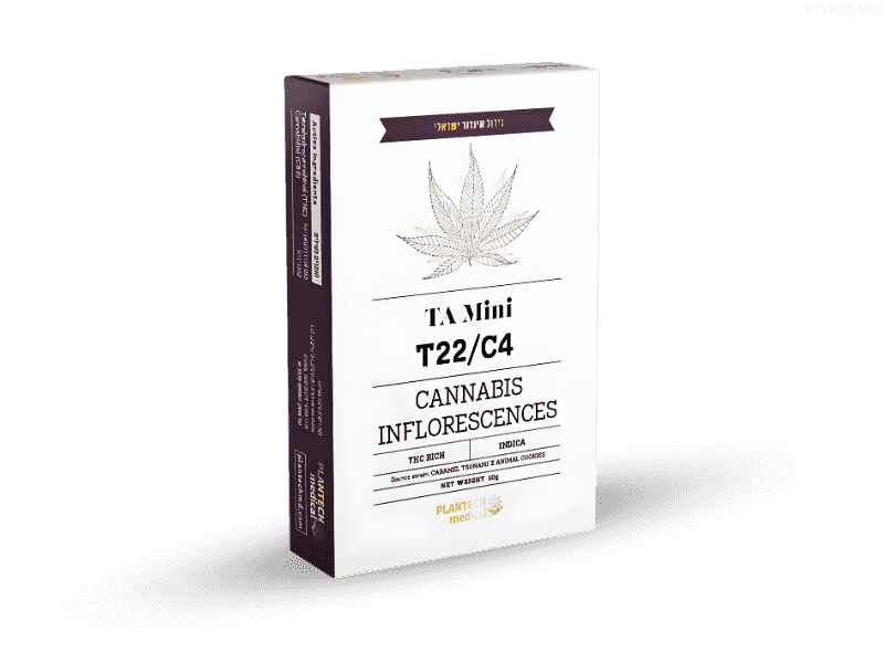 קנאביס רפואי תפרחת טי איי מיני  - T22/C4 - TA Mini פלאנטק מדיקל לילה - אינדיקה