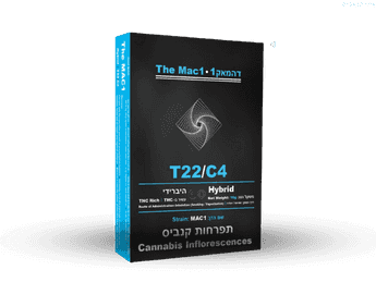 תפרחת דה מאק 1 - T22/C4 - The MAC 1