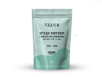 תפרחת טיגו - T22/C4 - Tigo
