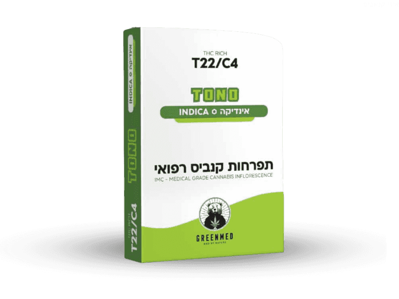 קנאביס רפואי תפרחת טונו - T22/C4 - Tono גרינמד לילה - אינדיקה