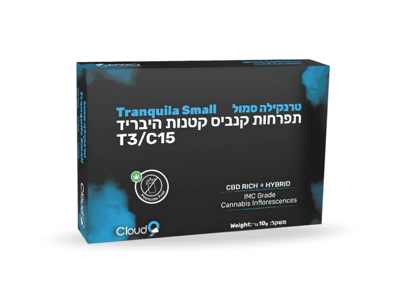 קנאביס רפואי תפרחת טרנקילה סמול - T3/C15 - Tranquila Small גרינקום יום\לילה - היברידי