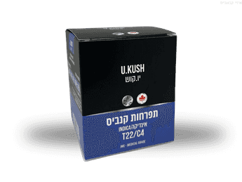 תפרחת יו קוש - T22/C4 - U Kush