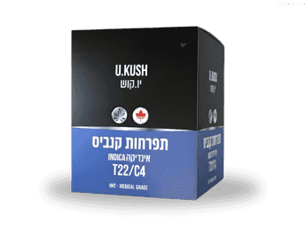 תפרחת יו.קוש - T22/C4 - U.Kush