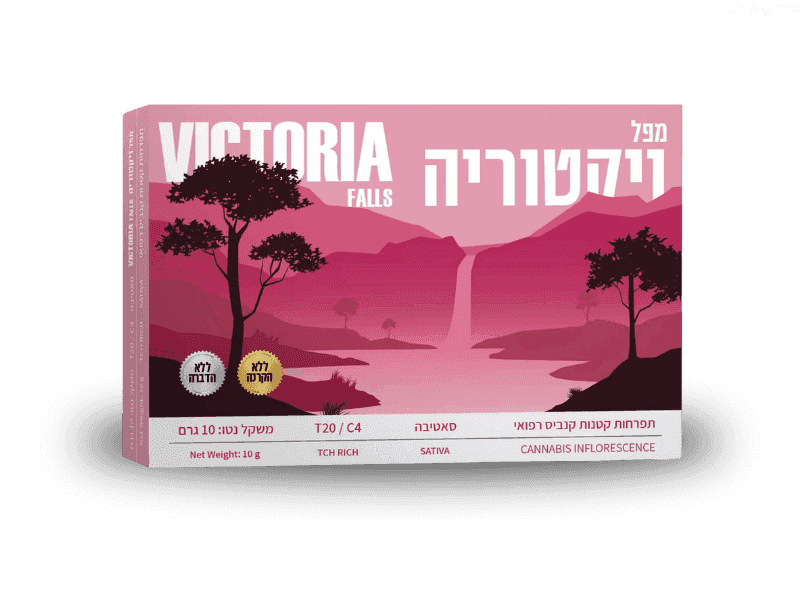 קנאביס רפואי תפרחת מפל ויקטוריה - T20/C4 - Victoria Falls קנאביס פארם ישראל יום - סאטיבה