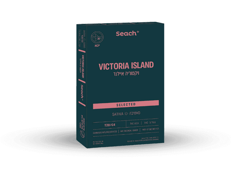 קנאביס רפואי תפרחת ויקטוריה איילנד - T20/C4 - Victoria Island שיח מדיקל יום - סאטיבה