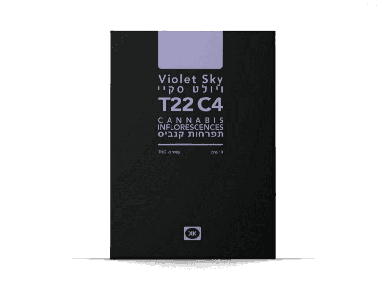 קנאביס רפואי תפרחת ויולט סקיי - T22/C4 - Violet Sky גרין פילדס יום\לילה - היברידי