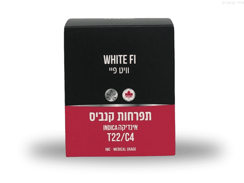 קנאביס רפואי תפרחת וויט פיי - T22/C4 - White Fi גרין האוס לילה - אינדיקה