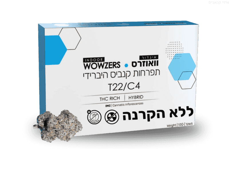 קנאביס רפואי תפרחת וואוזרס - T22/C4 - Wowzers גרינקום יום\לילה - היברידי