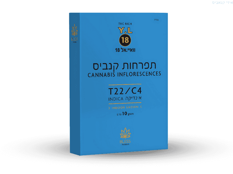 קנאביס רפואי תפרחת וואי.אל 18 - T22/C4 - Y.L 18 בלס פארמה מדיקל לילה - אינדיקה