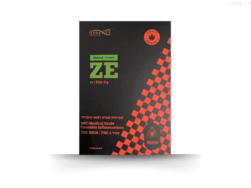 תפרחת זה (ZE) - T20/C4 - ZE