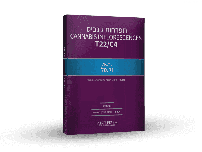 קנאביס רפואי תפרחת זק.טל - T22/C4 - ZK.TL קנדוק יום\לילה - היברידי