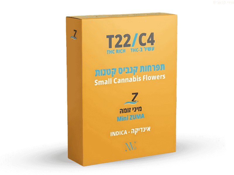 קנאביס רפואי תפרחת זומה מיני - T22/C4 - Zuma Mini נובה קנאביס לילה - אינדיקה