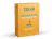 תפרחת זומה מיני - T22/C4