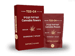 תפרחת שנגחאי - T22/C4 - Shanghai