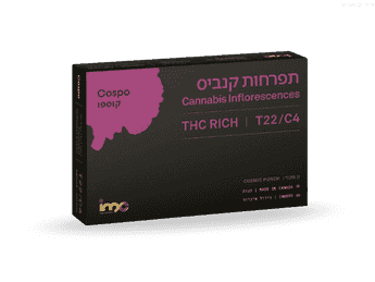 תפרחת קוספו - T22/C4 - COSPO