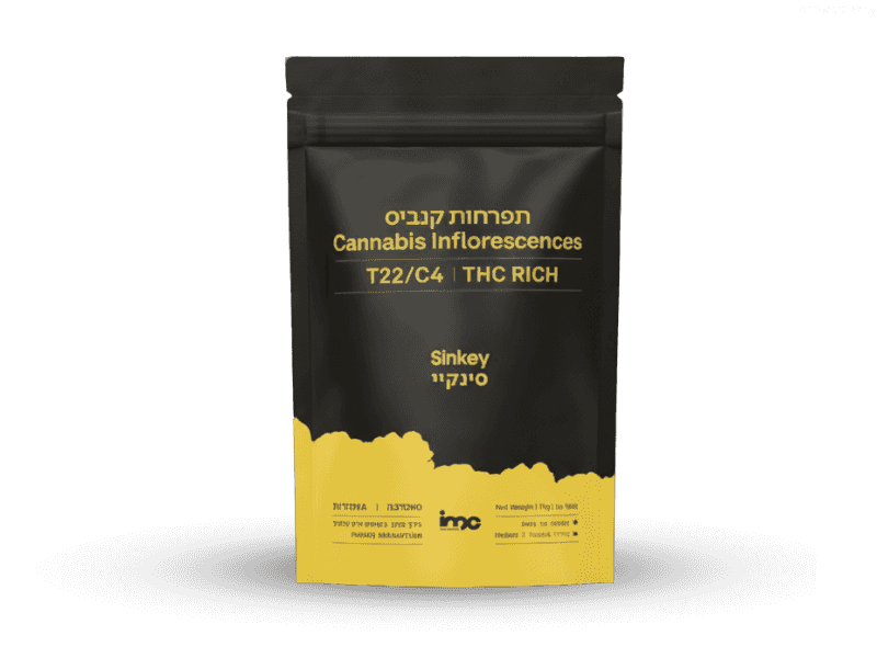 קנאביס רפואי תפרחת סינקיי - T22/C4 - SINKEY איי.אמ.סי יום - סאטיבה