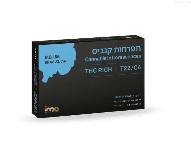 קנאביס רפואי תפרחת אר.בי.אי 55 - T22/C4 - RBI 55 איי.אמ.סי לילה - אינדיקה