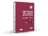 תפרחת זנגריה מיני - T22/C4