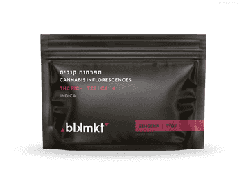 תפרחת זנגריה - T22/C4 - Zangria