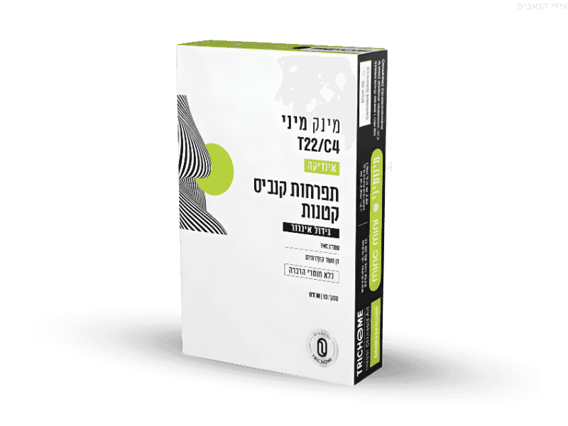 קנאביס רפואי תפרחת מינק מיני - T22/C4 - mink Mini טריכום לילה - אינדיקה